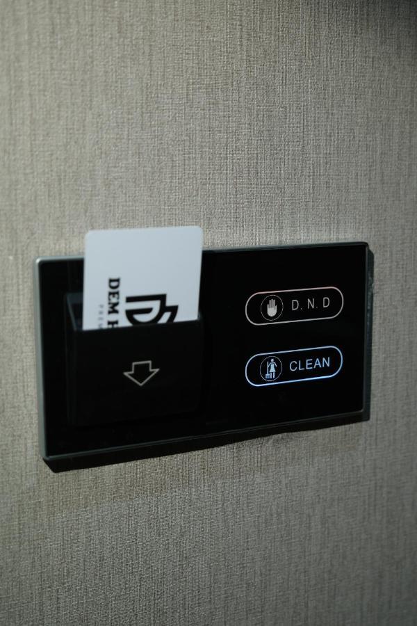 Dem Premium Hotel - Round Trip Airport Service - Istanbul International Airport Arnavutkoy Luaran gambar